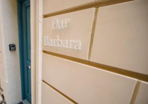 Dar Barbara- Duplex Modern House