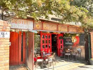 Divina Hostel - Rinas