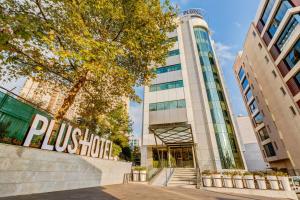 Plus Hotel Bostanci Atasehir