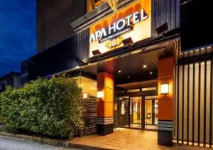 APA Hotel Kanazawa Katamachi - Kanazawa