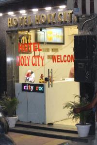 HOTEL HOLY CITY
