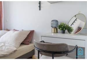 Ariel Room - 5 Minutes to Gdańsk Old Town