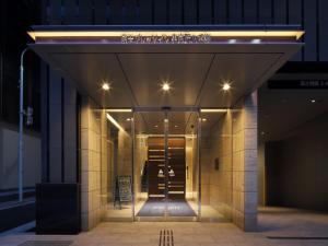 Keio Presso Inn Tokyo Station Yaesu - Hotels, Tokyo