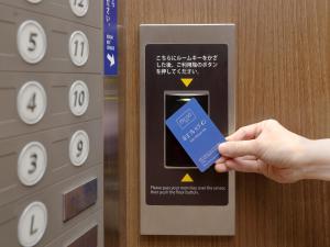 Keio Presso Inn Tokyo Station Yaesu