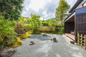 箱根仙石原の宿 よいな