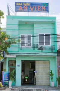 Nhà Nghỉ An Viên - Cam Lâm