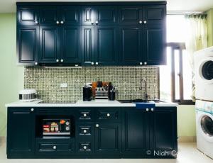 Niah Cozy Home - Train Street