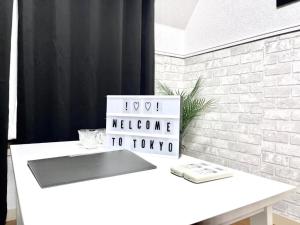 Ikebukuro Sugamo 駅近 C02