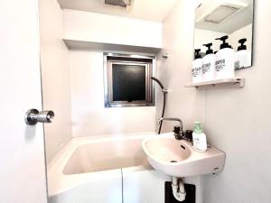 Ikebukuro Sugamo 駅近 C02