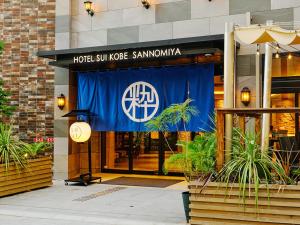 Hotel SUI Kobe Sannomiya by ABEST