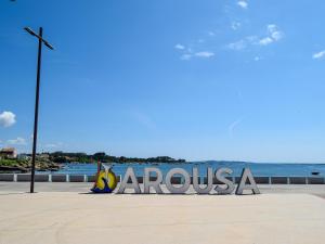 Apartamentos Illa de Arousa Centro 3000