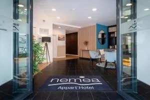 Nemea Appart Hotel Home Suite Nancy Centre - 乌德蒙
