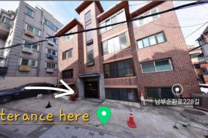 Swoonstay Netflix Free Coffee