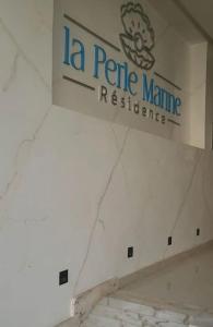 Appât à la plage de Mehdia