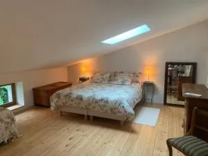 Les Jardins d'Ayaël - 图尔尼