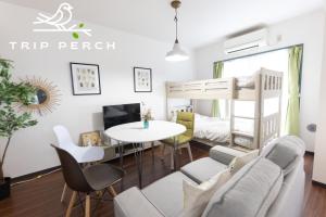 TRIP PERCH 30m2 最大5名 上北沢駅から徒歩6分 新宿から直通 デザイナー監修