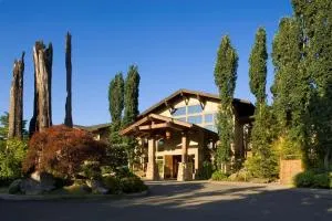 垂柳酒店 - 伍丁维尔