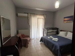 Soulas sunshine big Apartment