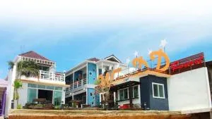 Wan DD Resort Kohlarn - Ko Larn