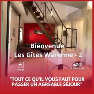 Les Gîtes Warenne - 2 - 孔代特