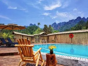 张家界竹奢民宿 - 张家界