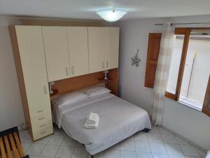 Cortile Maggiore Home