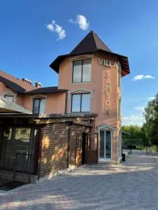 Villa SAMSON - Comrat