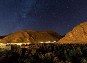 Guesthouse Panorama Todra