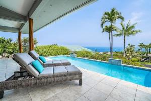 Keauhou Estates Hale Kuhinanui Way