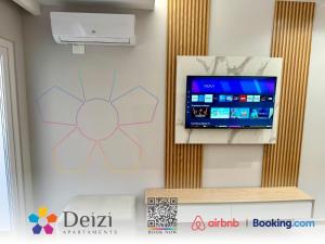 Deizi Apartaments1 - Premium, Durres