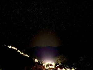 ლენტეხის მთის სასტუმრო - Lentekhi Mountain Inn