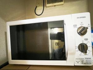 大塚駅5分4人可