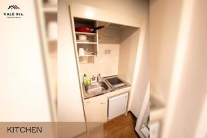 Vail sta Takenotsuka