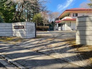 GONZOU-HOUSE - Vacation STAY 42967v