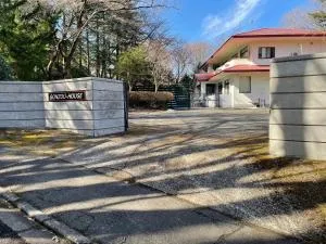 GONZOU-HOUSE - Vacation STAY 42967v - To-katta