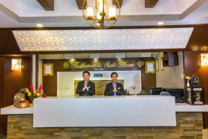 Kathmandu Suite Home