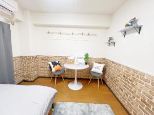 Ikebukuro Sugamo 最大4人B5