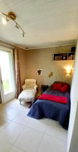 Sejours chez l'habitant Malpas125 chambres : Chambre Simple - Vue sur Jardin