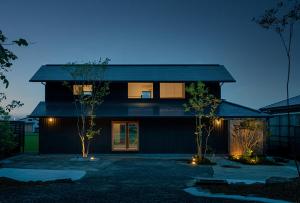 Kominka307 - 4hvězdičkové hotely ve městě Isahaya