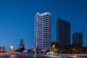 Atour Hotel Changhong Avenue - Kungcsingcseng