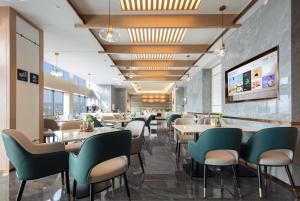 Atour Hotel Changhong Avenue