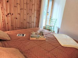 Apartment Jardins Alpins 8 by Interhome