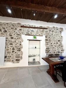 Appartamento I Borghi Antichi