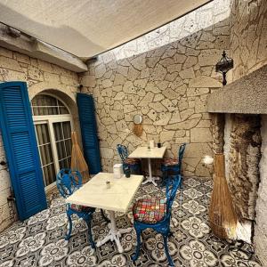 Paribo Alaçatı Hotel