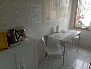 Aguda Mar - V N Gaia