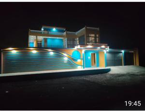 Residencial Oliveira