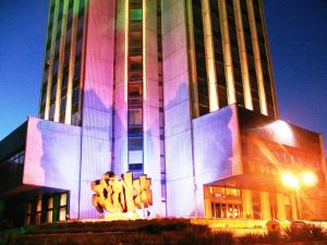 Homex #Varna-Autogara