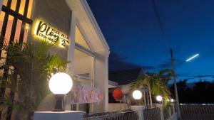 พลอยพูลวิลล่า ชะอำ 2 Poolvilla Cha-am 2