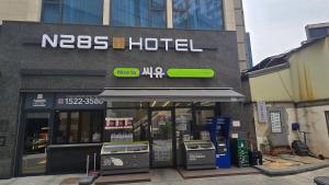 N285Hotel