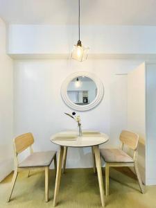 R2 Minimalist Snug Haven